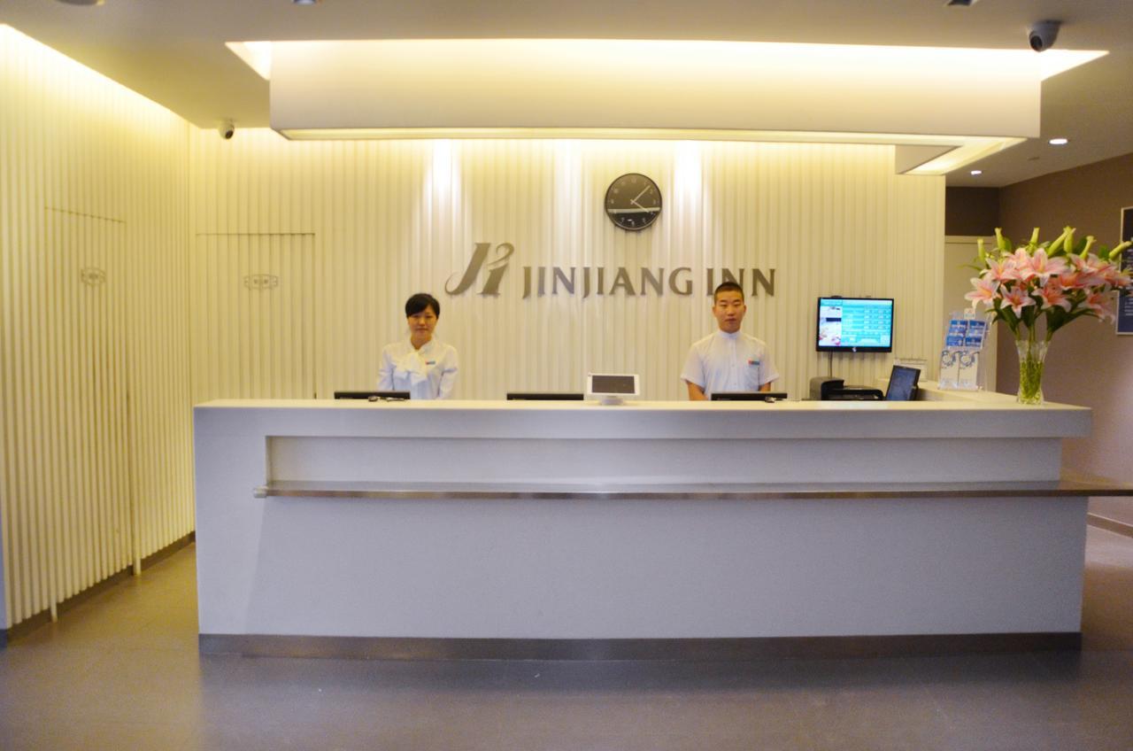 Jinjiang Inn Beijing Fengtai East Avenue Railway Station Exterior photo